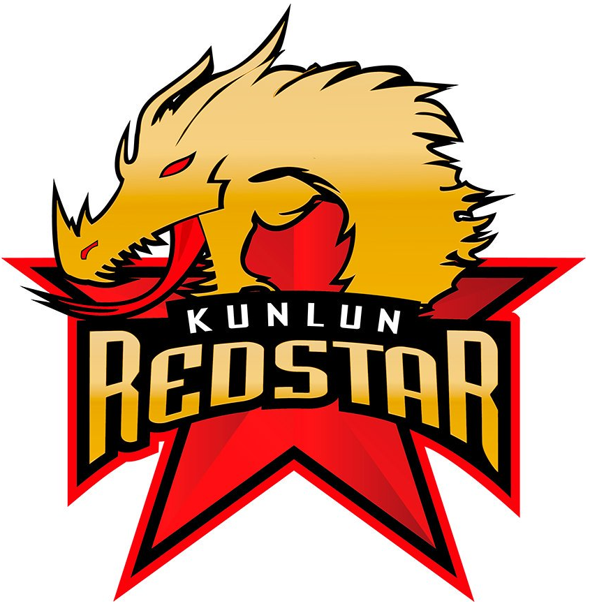 Kunlun Red Star 2017 Unused Logo iron on heat transfer
